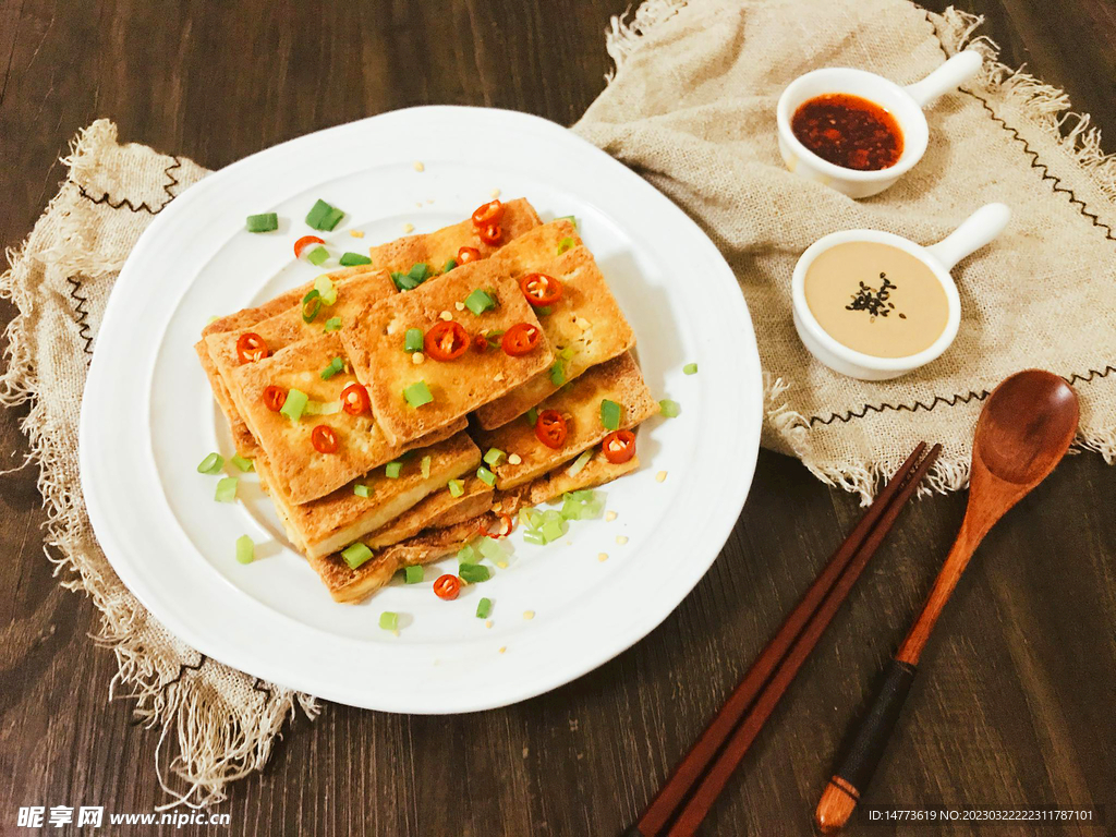 香辣豆腐