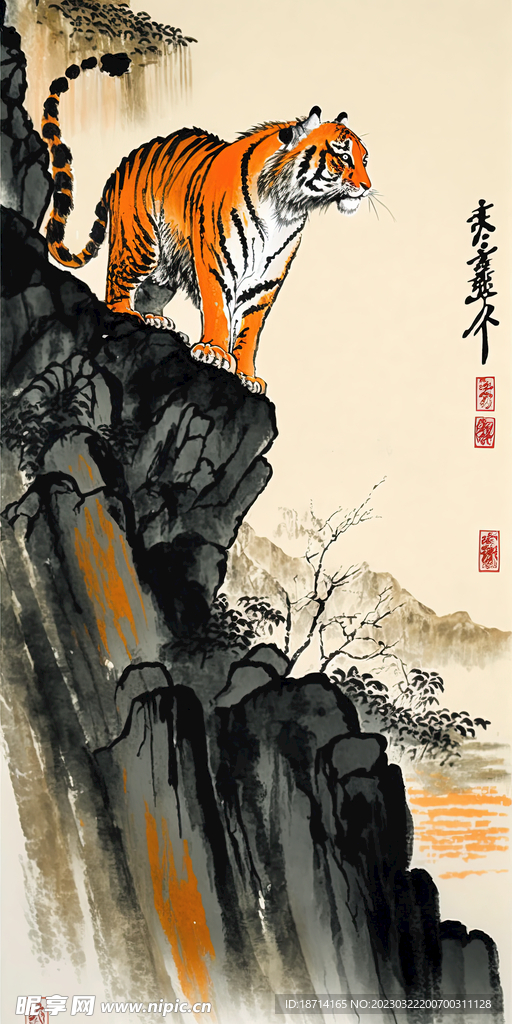 虎踞山崖