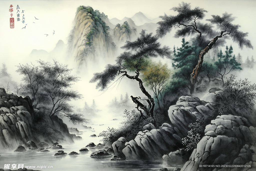 国画山水画