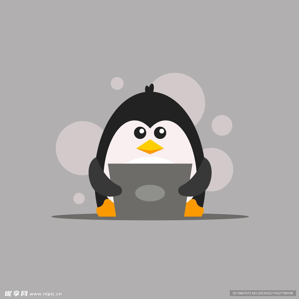 企鹅