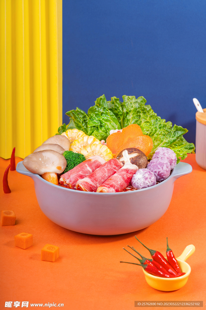 麻辣烫