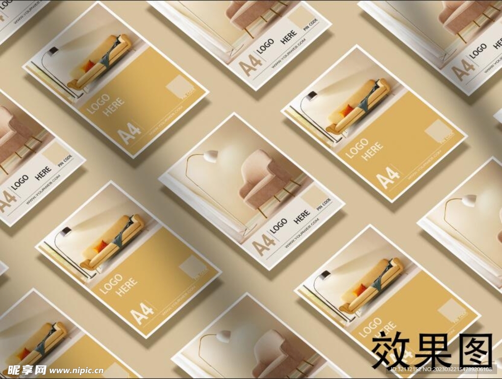 A4广告样机