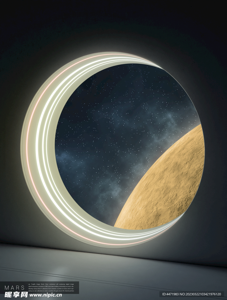 星球荒漠探索
