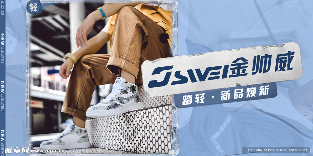 轮播图