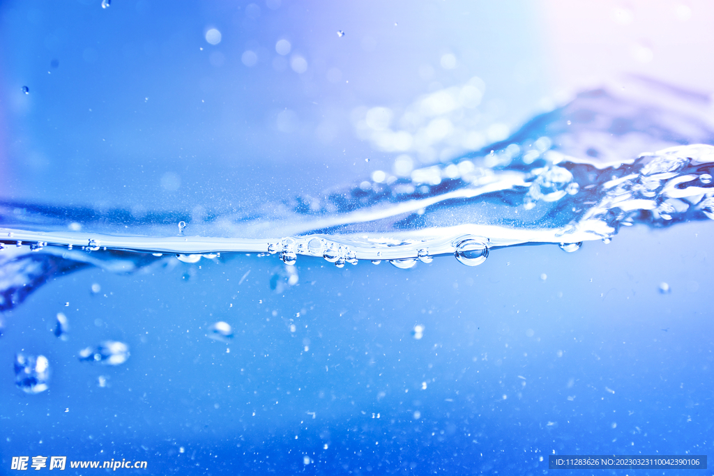 水截面