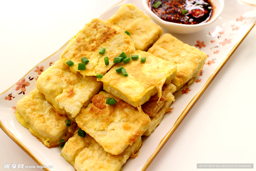 香煎豆腐