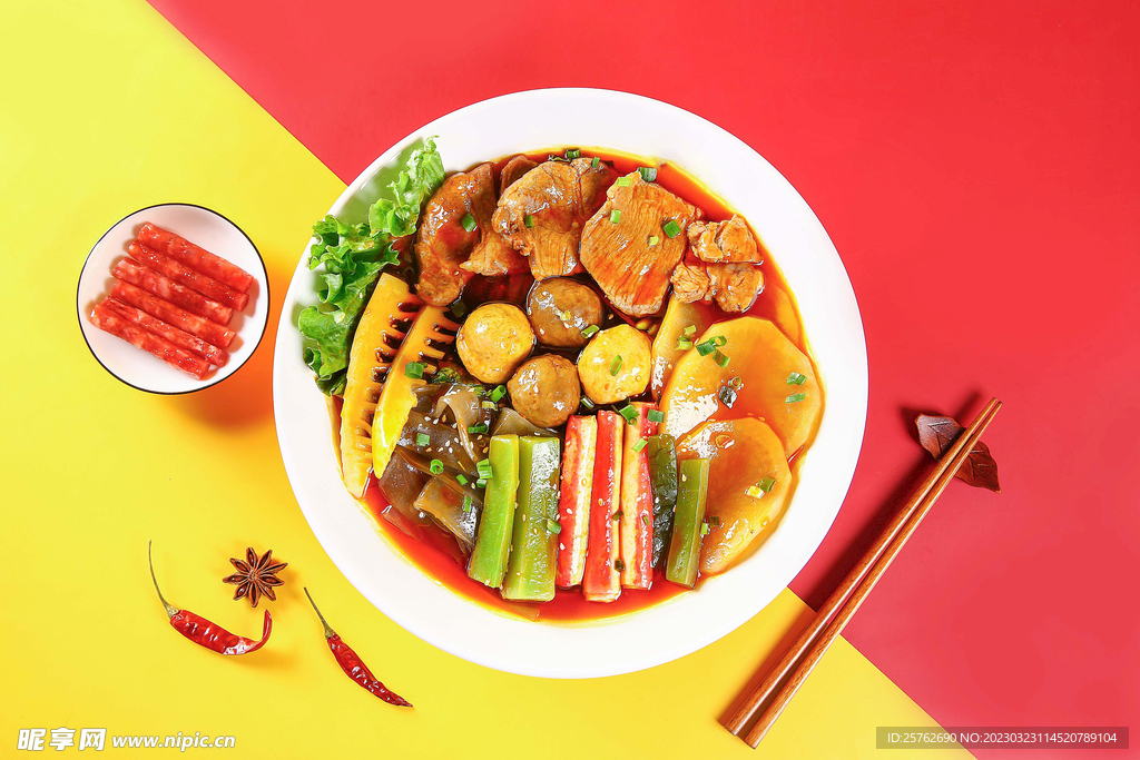 麻辣烫