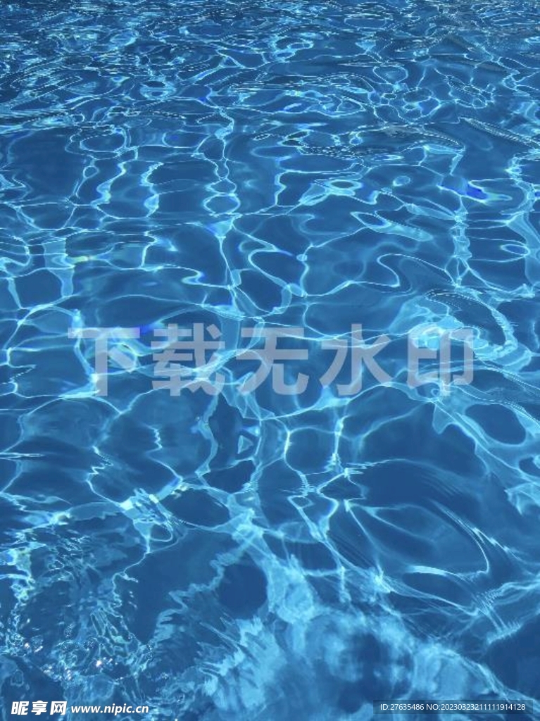 水面