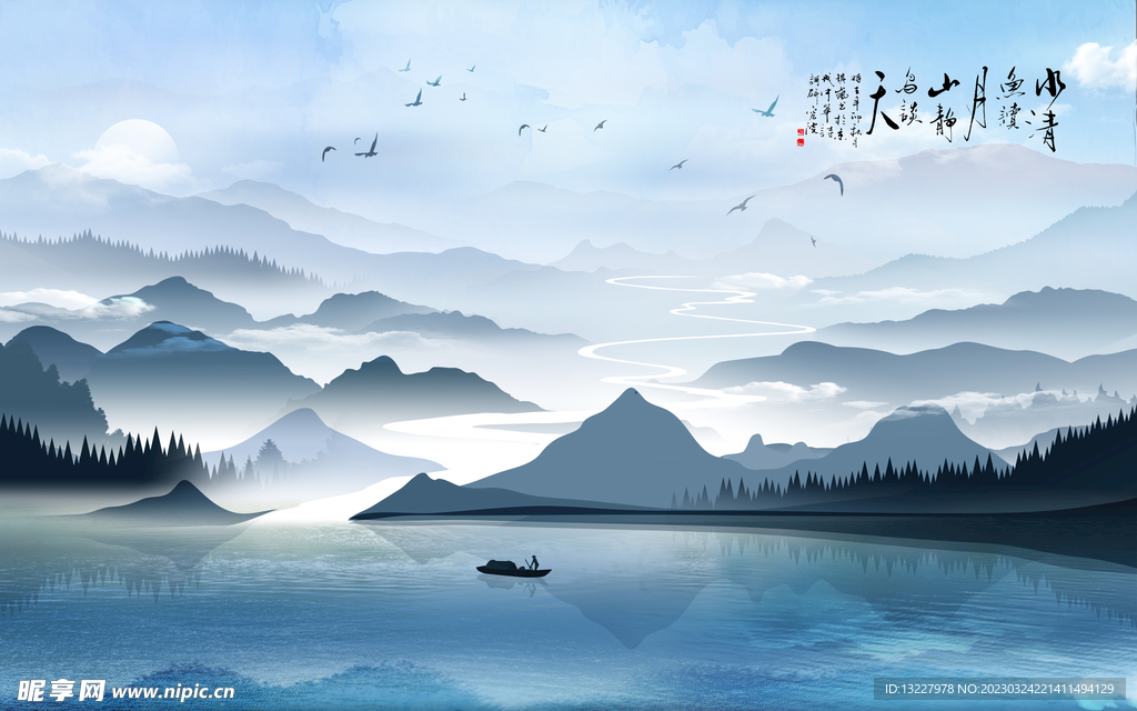 客厅背景墙 