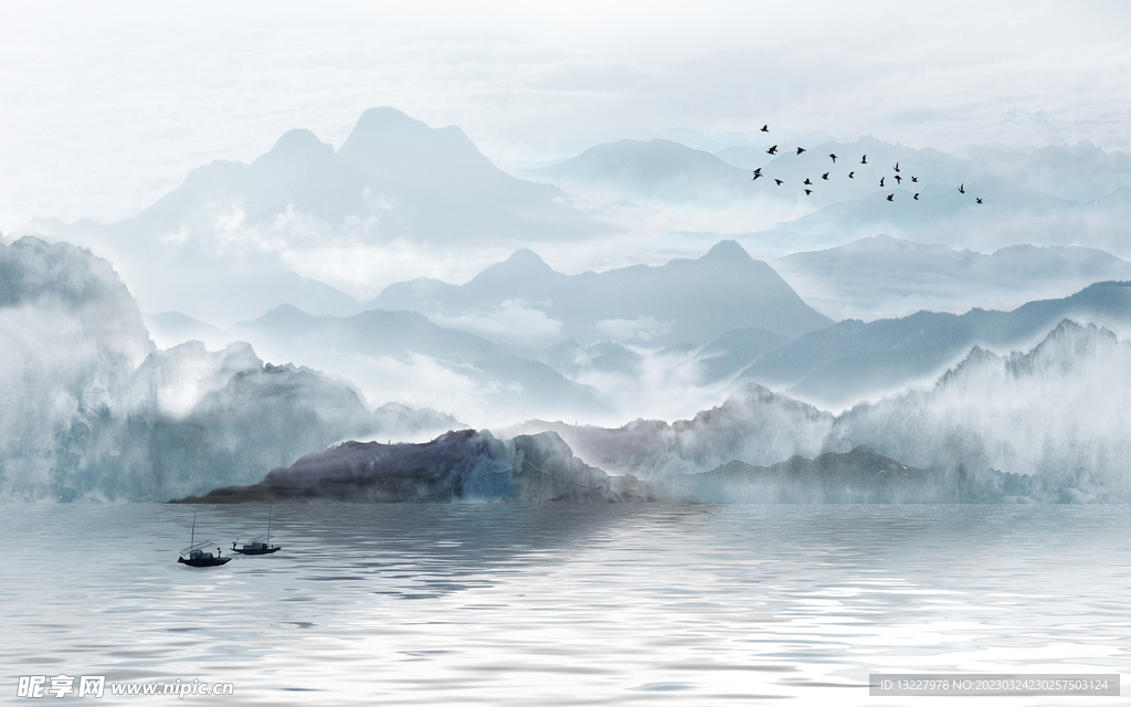 山水画