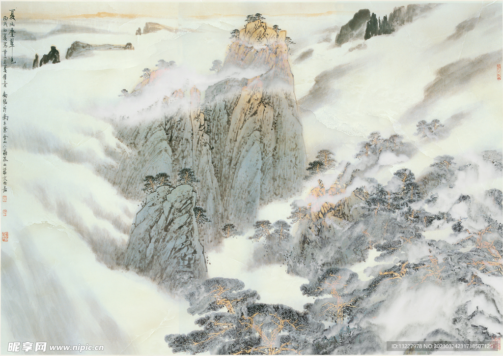 古风背景