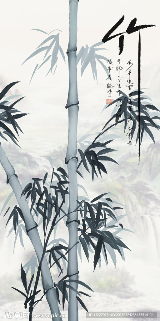 竹 客厅背景画