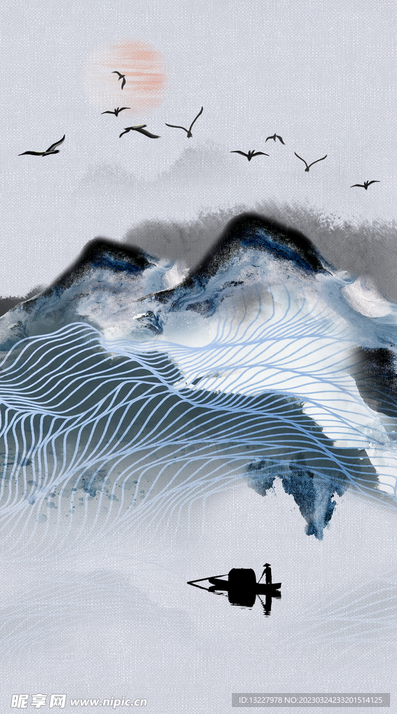 山水画