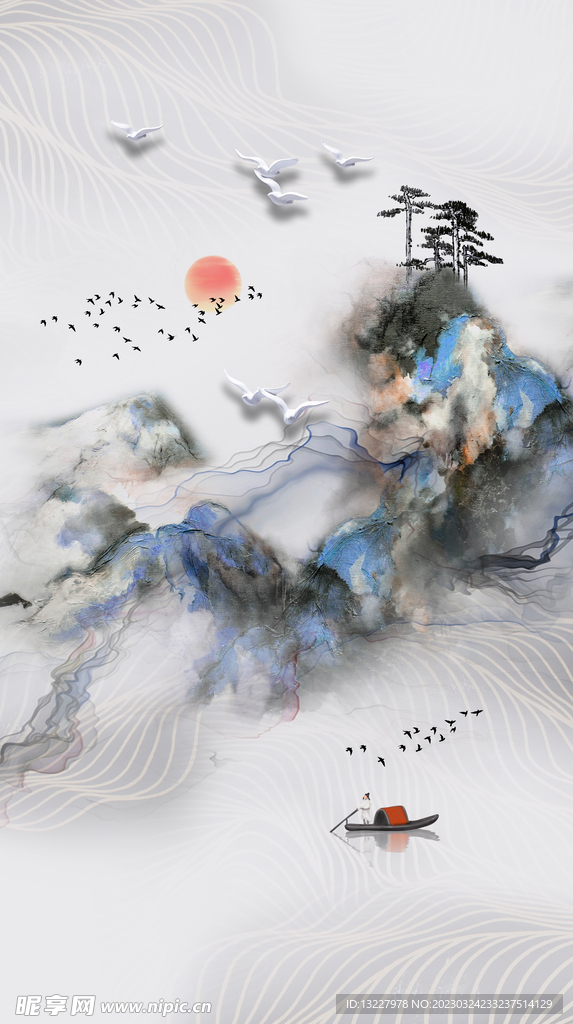 山水画