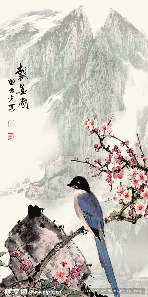 报喜图