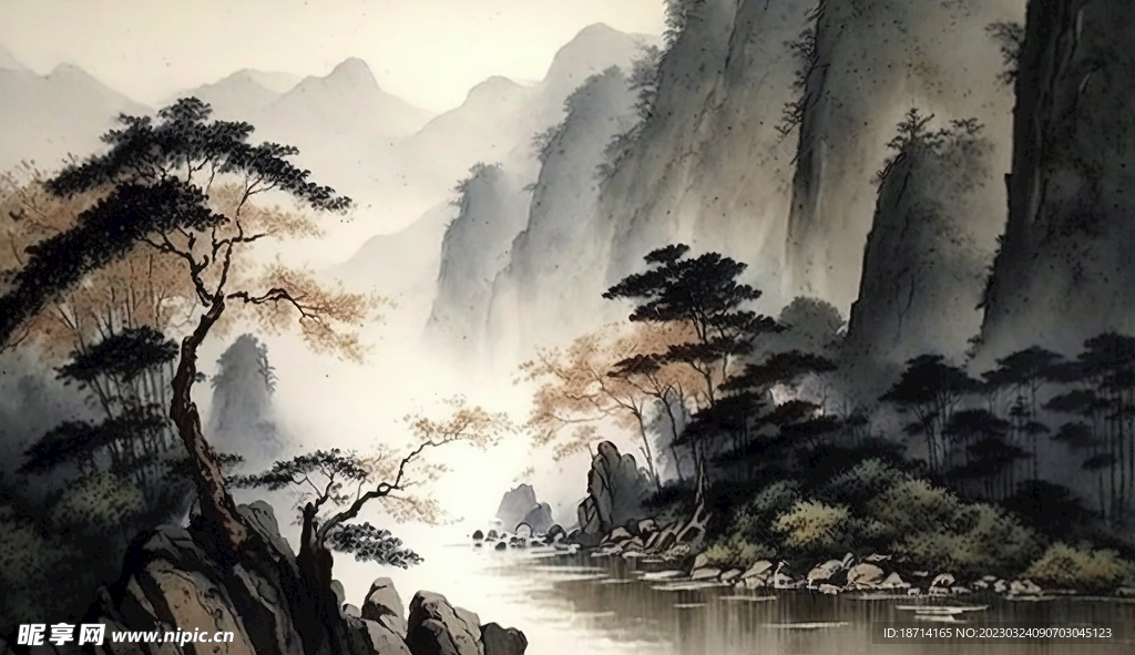 山水国画