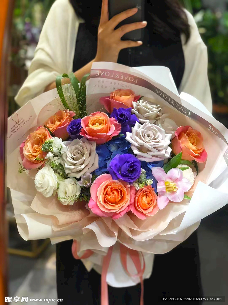 花束