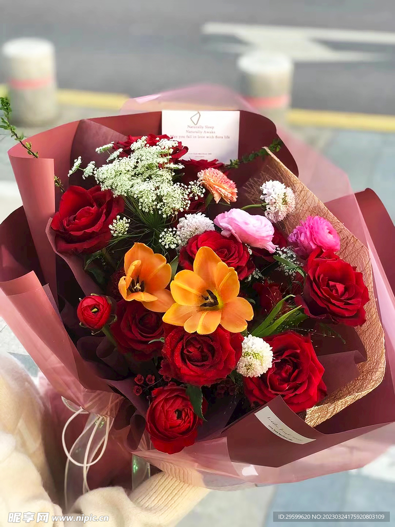 玫瑰花束