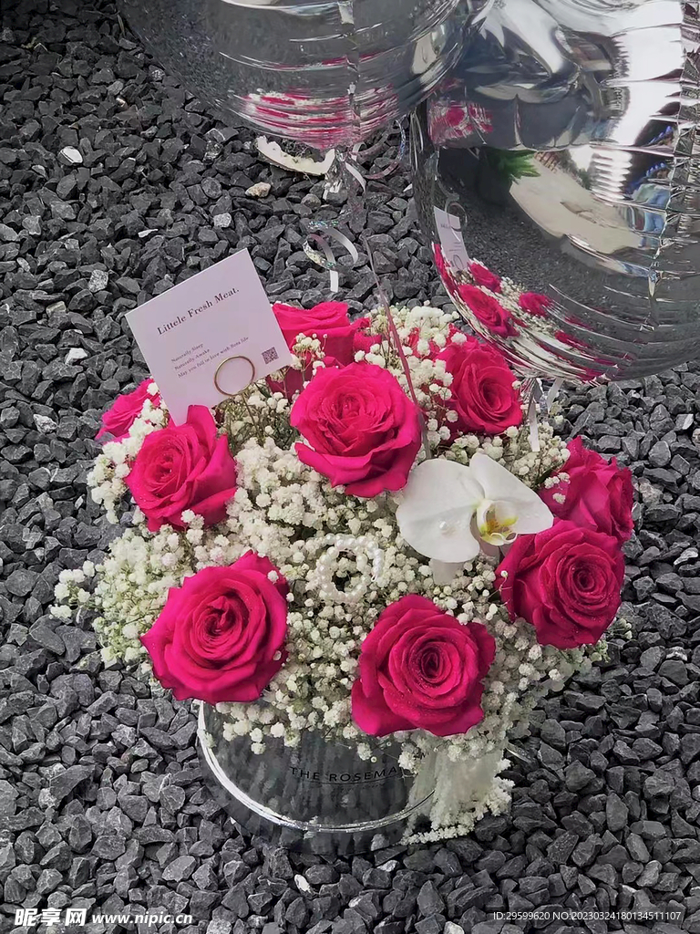 玫瑰花束