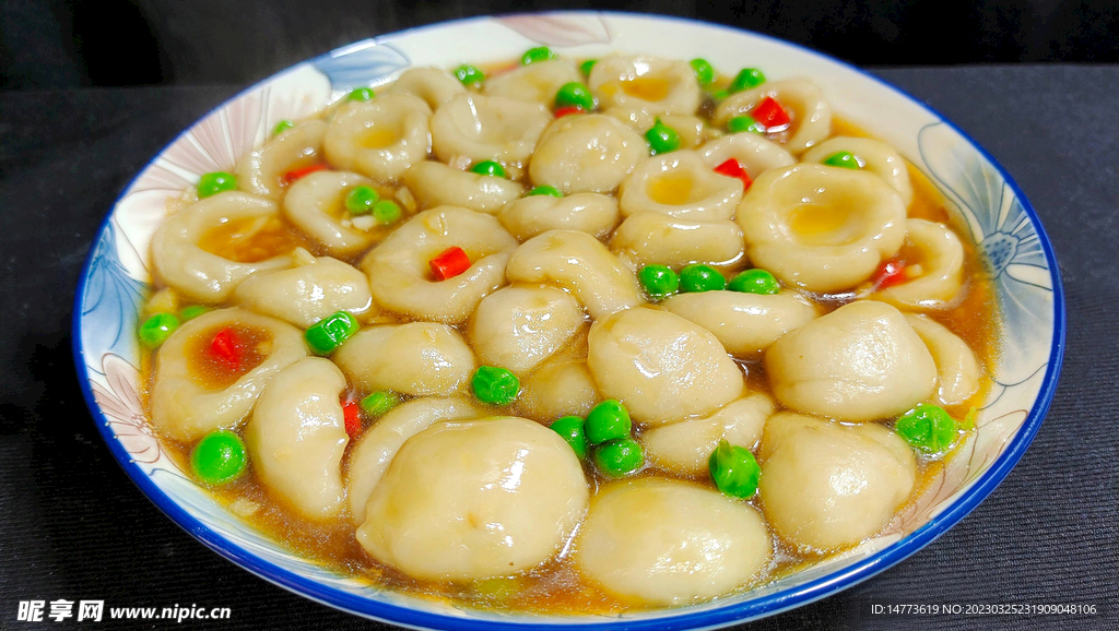芋泥窝窝
