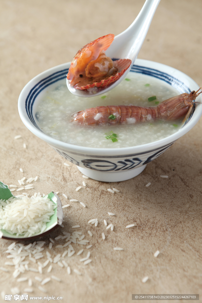 海鲜粥