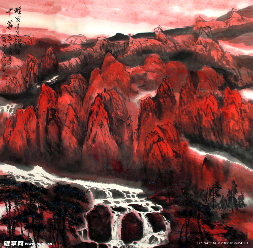 中国画
