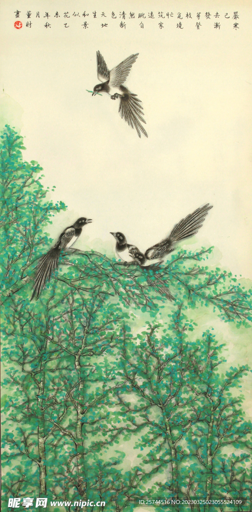 中国画