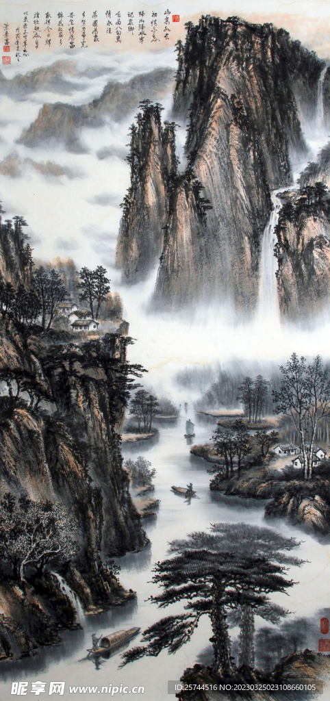 中国画