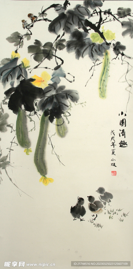 中国画