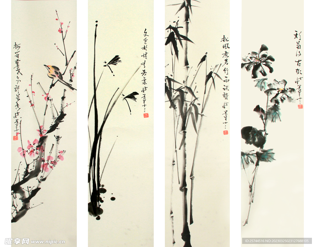 中国画