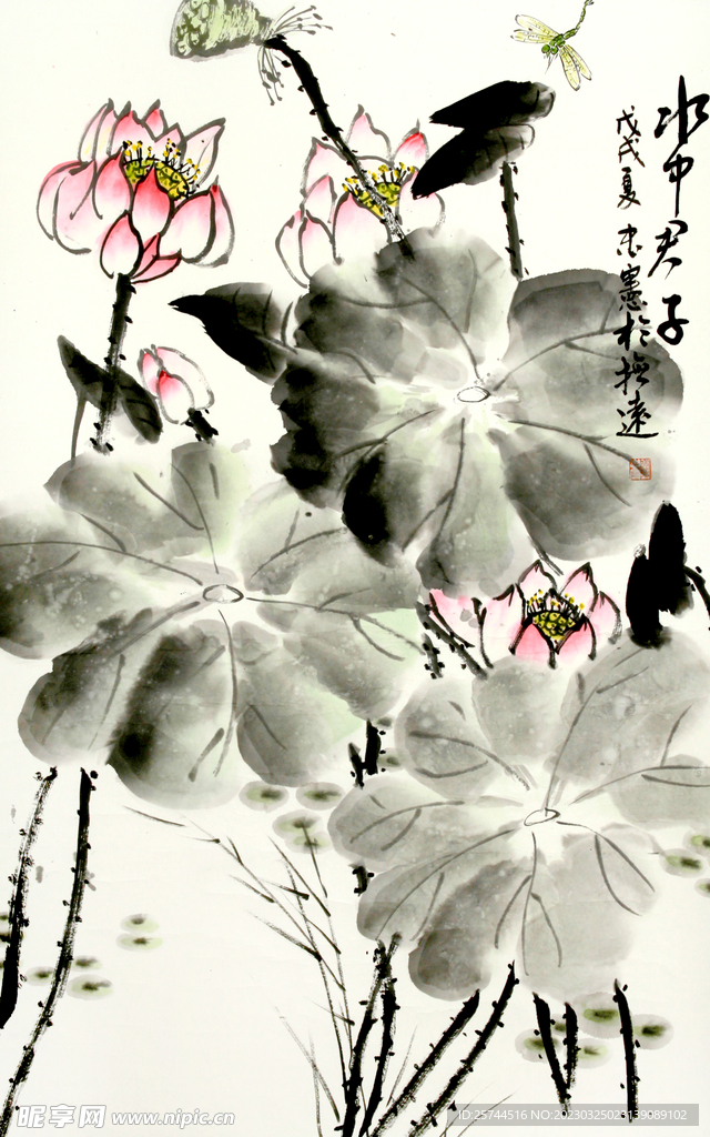 中国画