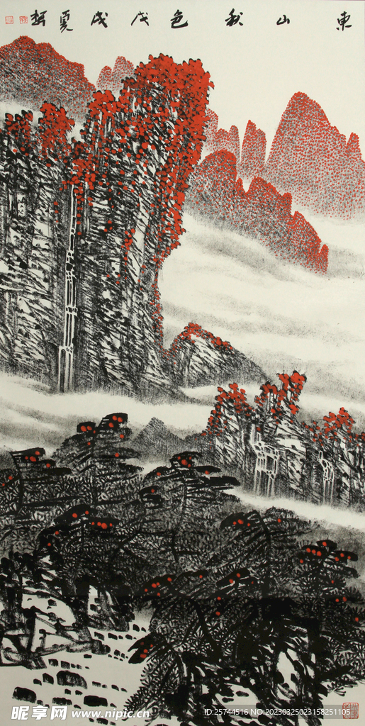 中国画