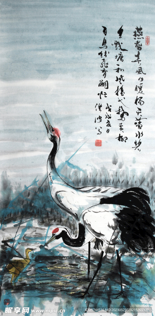 中国画