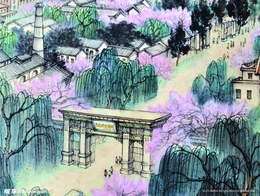 中国画