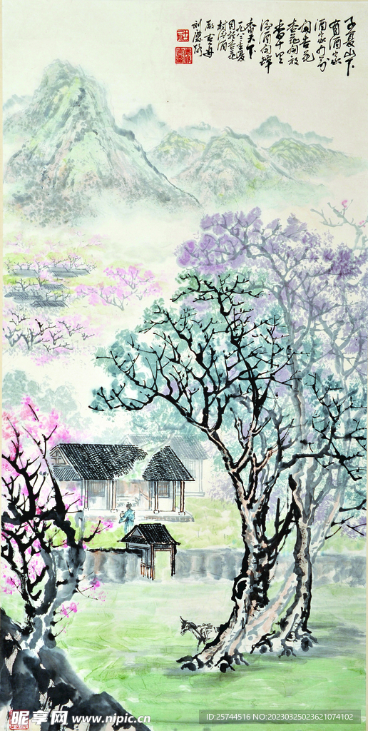 中国画