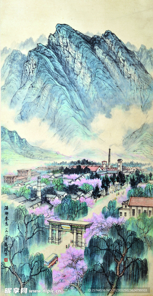 中国画