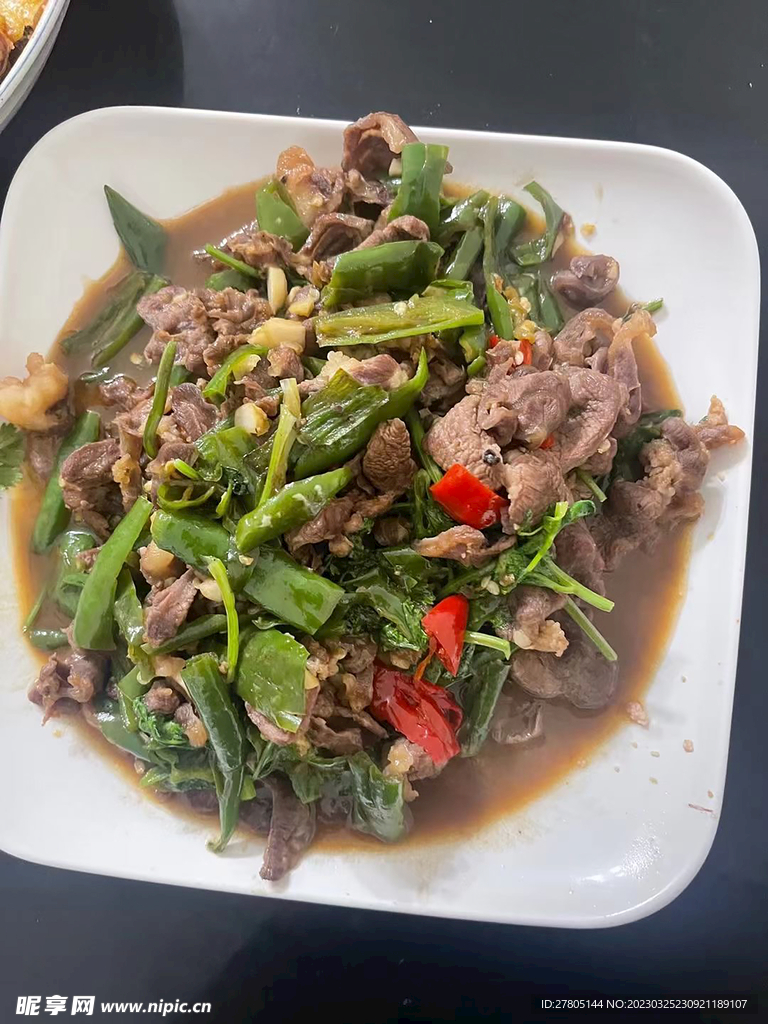 牛肉尖椒