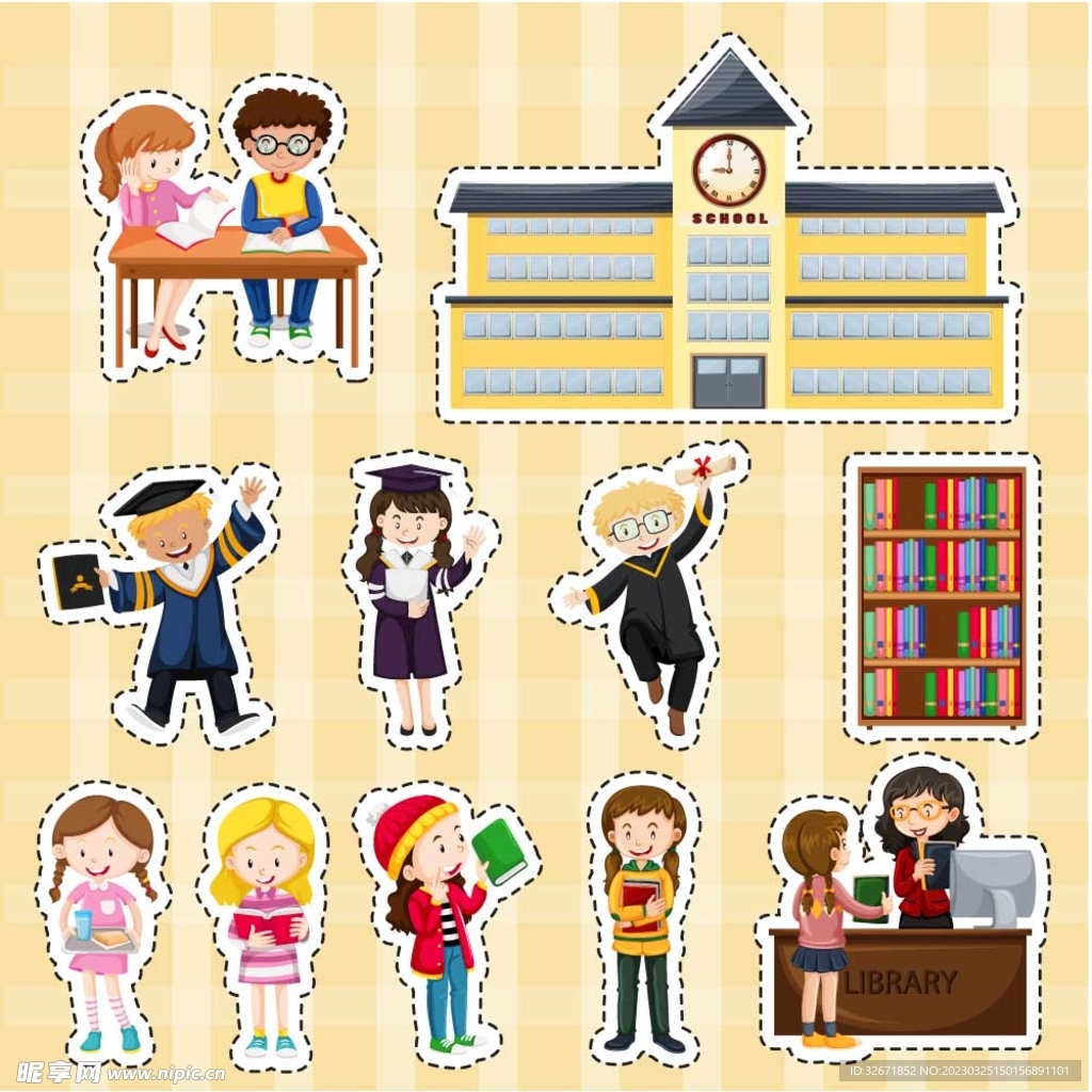 上学