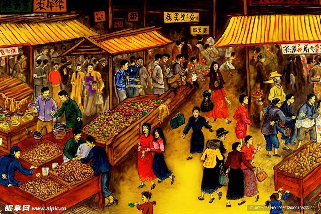 国画农贸市场