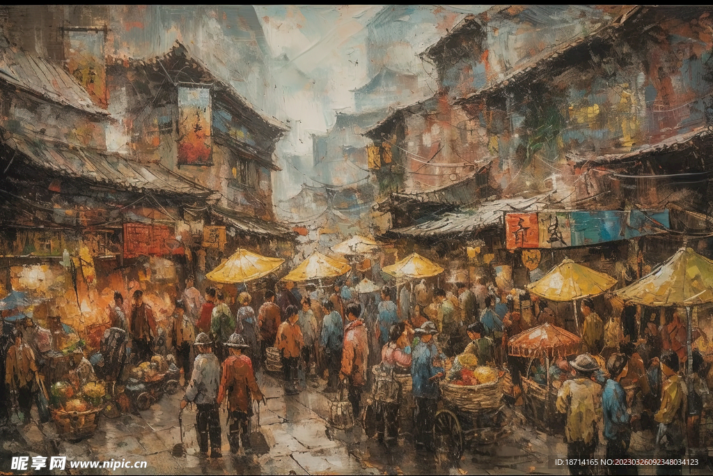 国画农贸市场