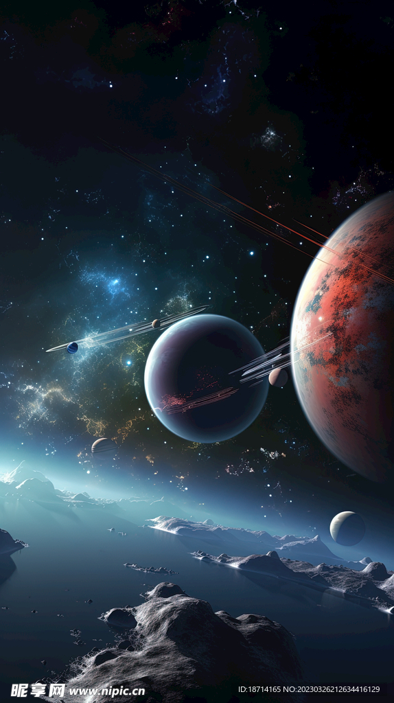 外太空