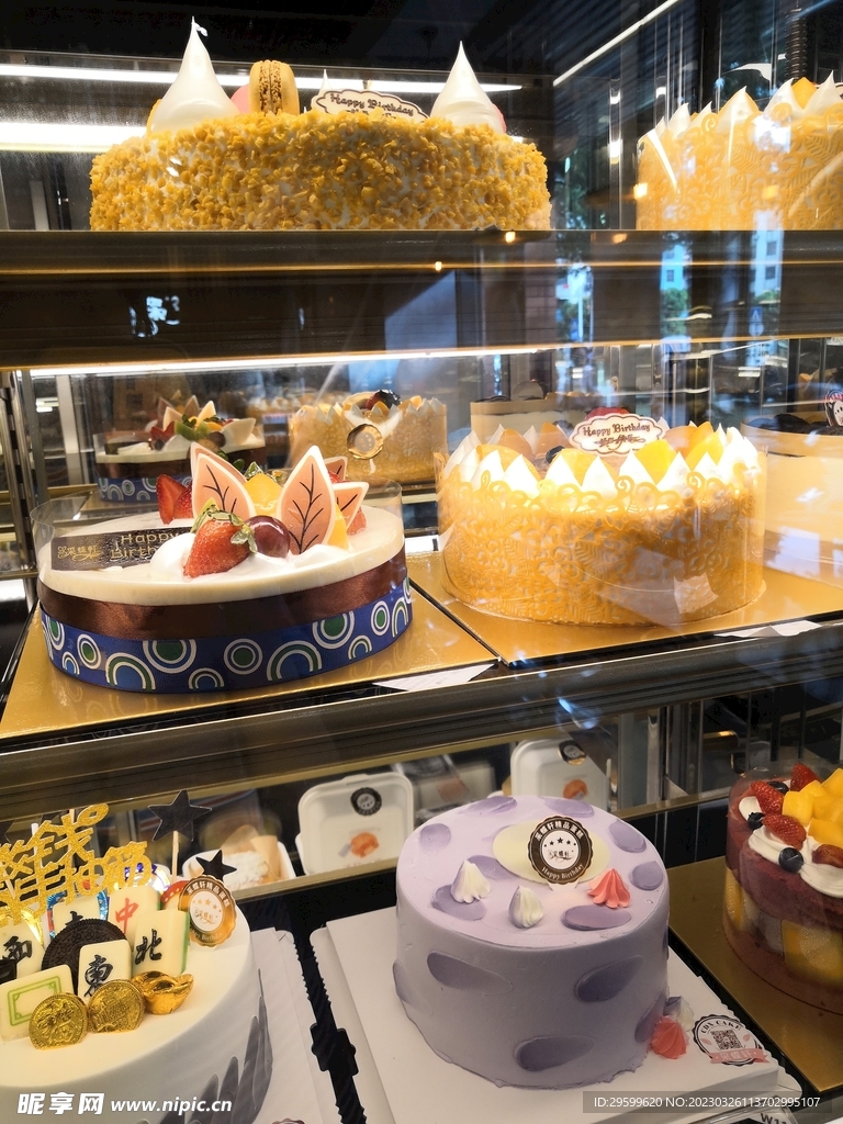 蛋糕