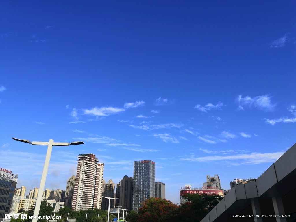 天空