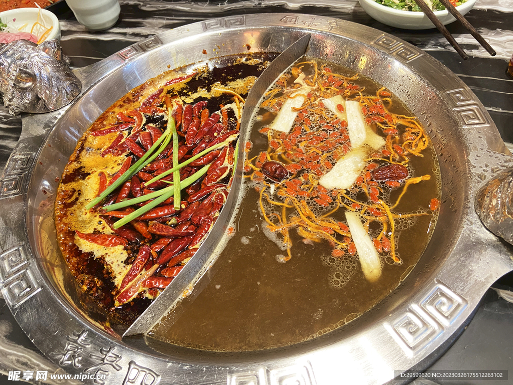 火锅