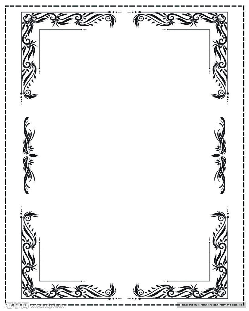花纹