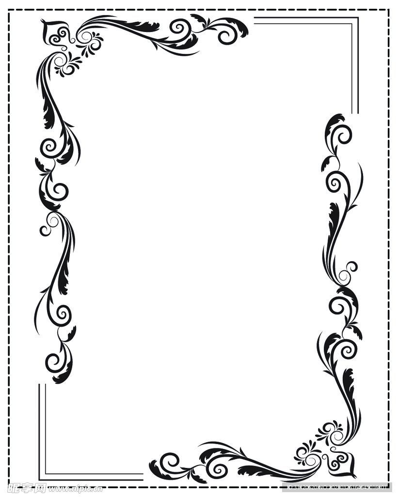 花纹