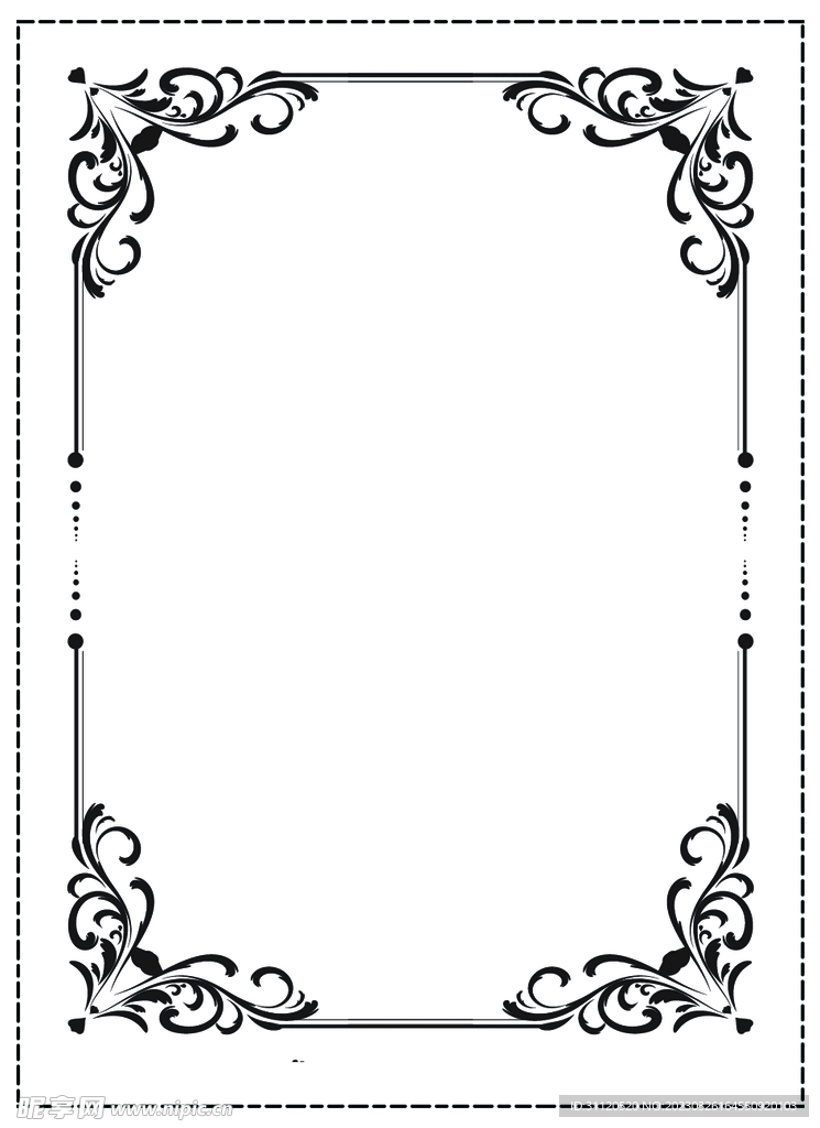 花纹