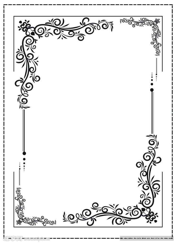 花纹
