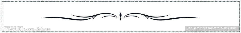 花纹