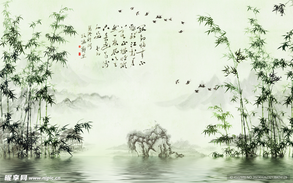 竹林国画